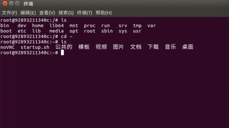 ubuntu16.04命令行终端uxterm中文显示为方块的解决办法