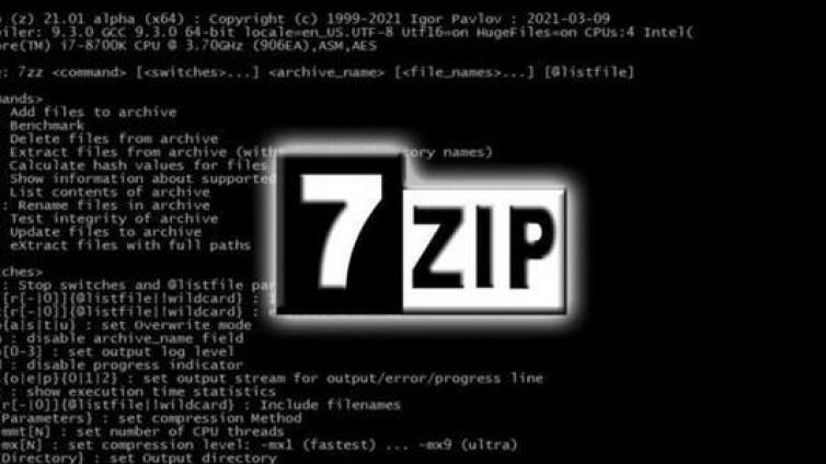7-Zip 正式发布首个针对 Linux 的官方版本
