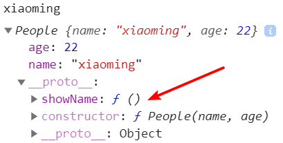 详解JavaScript中的ES5和ES6的类、继承之间的区别和联系