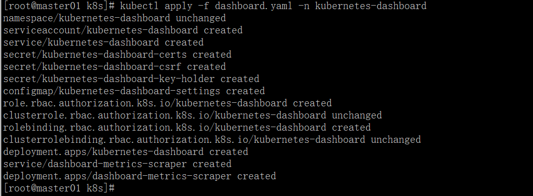 kubernetes(k8s)部署Dashboard