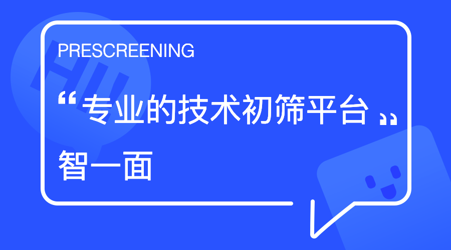 【HR柚子讲堂】如何利用Gtalent初步判断员工是否能胜任工作岗位