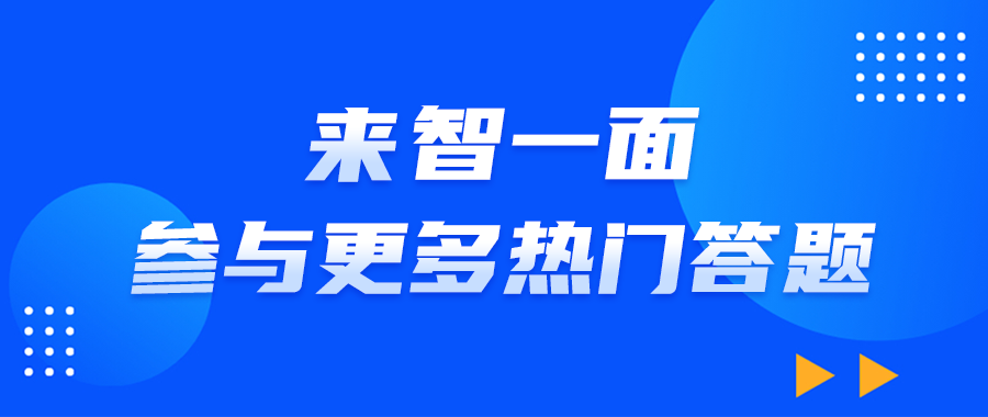 智一面在解决Kubernetes组件问题的一些方法