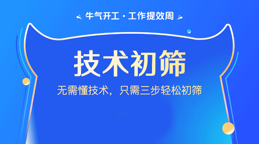 智一面gtalent-星之码前端开发框架vue系列教程--为什么尤雨溪尤大说VUE没有完全遵循MVVM？