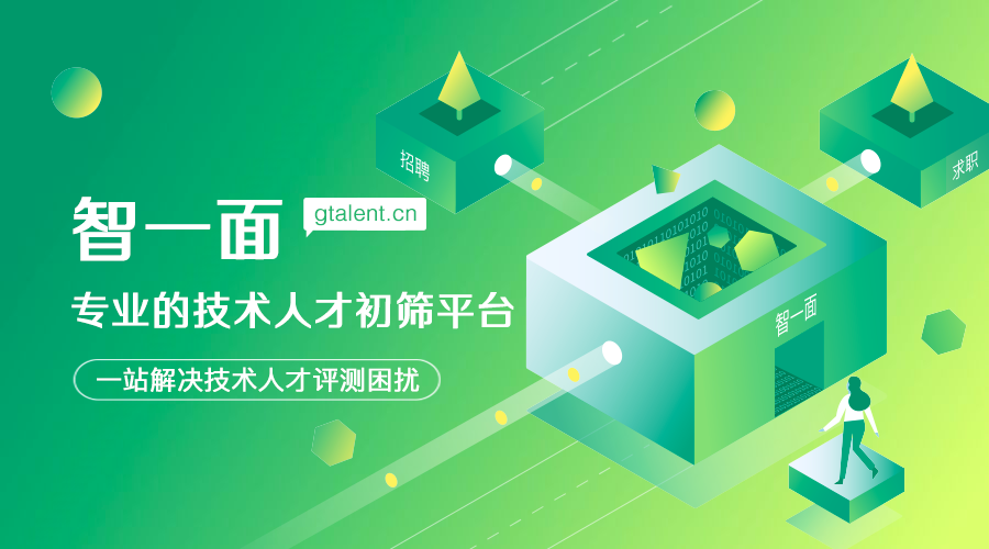 码前课-知识分享-Nodejs 递归创建路径