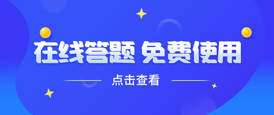 智一面带你实现一个300来行代码带就能跑的最小Linux文件系统