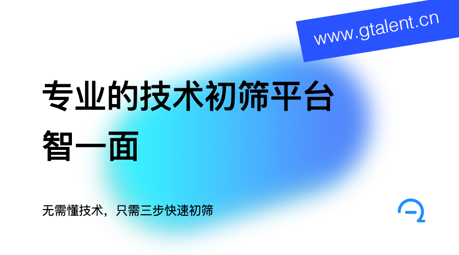 码前课-知识分享-NodeJS实现同步的方法