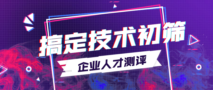 php学习方向与路线，小白该怎么学习(gtalent)