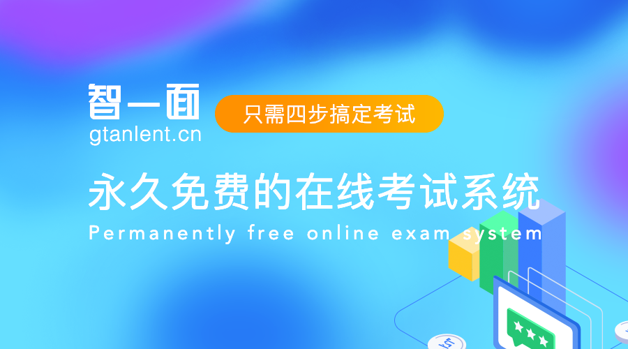 gtalent面试题：有真正理解过redis数据一致性吗