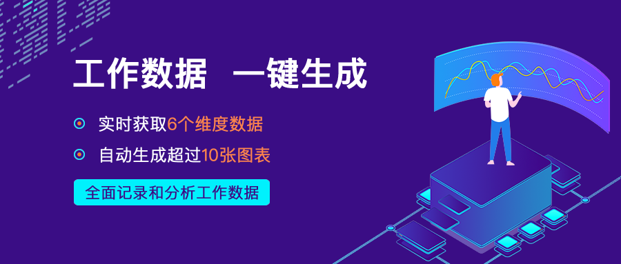 码前课-前端必修课-HTML5页面跳转的几种方法