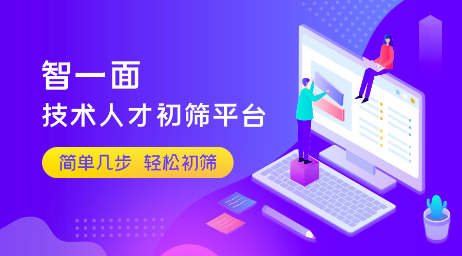 码前课-前端必修课-HTML5：向网页中添加视频和音频