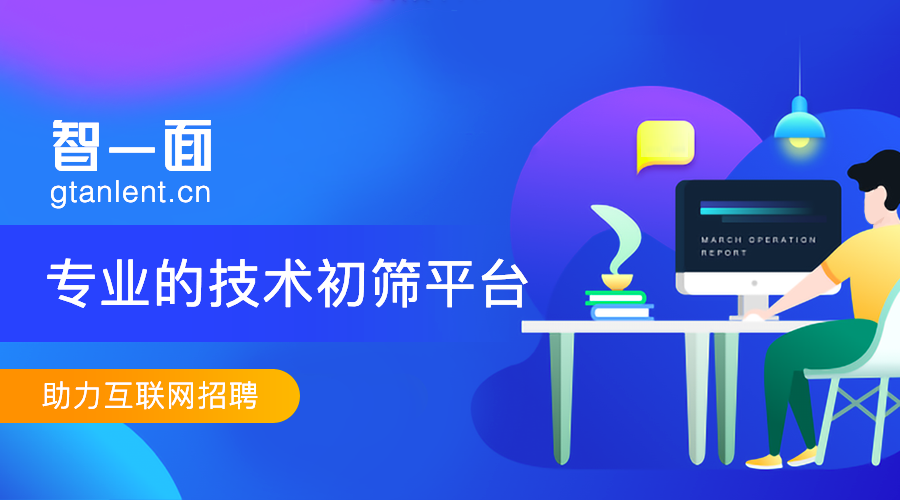 码前课-前端必修课-如何在HTML5页面中使用鼠标滚轮事件