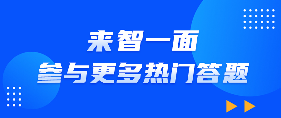 【王老师说运维】推荐系统运维岗位面试： 北京某技术中心运维工程师笔试题