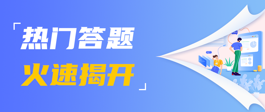 【王老师说运维】：将Ubuntu系统编码设置为UTF-8，时区设置为中国上海