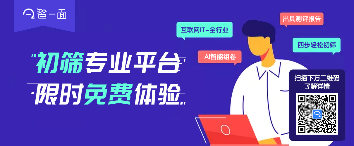 不能错过！ScrollView滚动视图组件详解