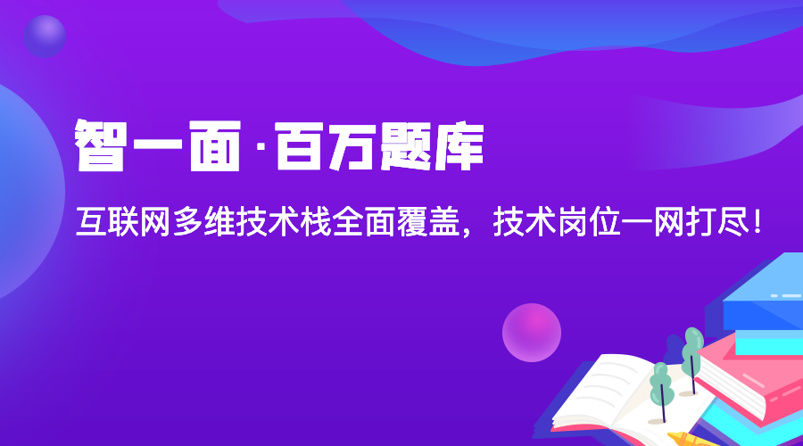 第四届中国软件开源创新大赛通知 