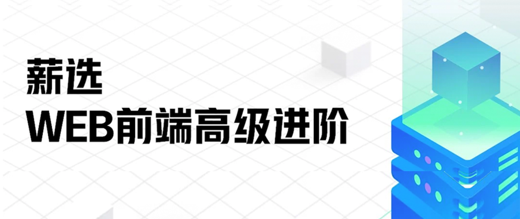 2021年度最经典的JavaScript面试题