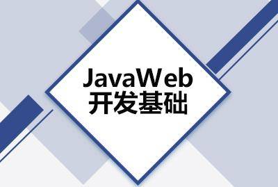 javaWeb:servlet