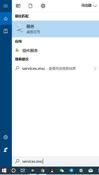 Windows 10自动更新如何关闭它